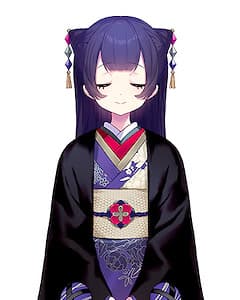 Benio Tsui