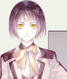 Eri