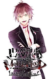 Sakamaki Ayato