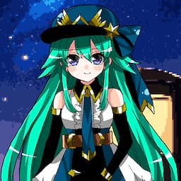 Seiran
