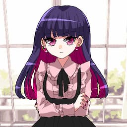 Nemu
