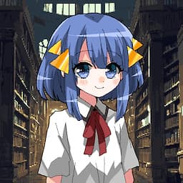 Mirei