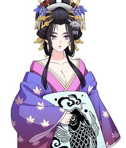Shuurei