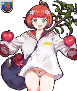 Appleseed