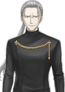 Chancellor