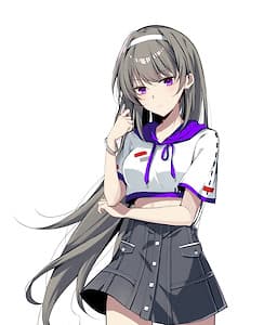 Yu Yin