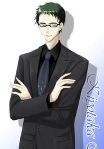 Ichii Kiyotaka