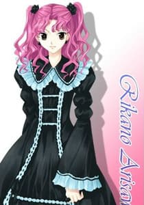 Arisawa Rikano