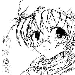 Ayanokoji Megumi
