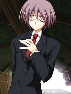 Rei