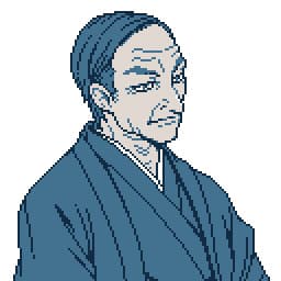Kurosawa Seiji