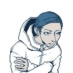 Yamada
