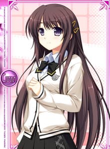 Tachibana Akane