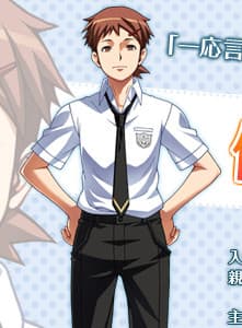 Itou Daisuke