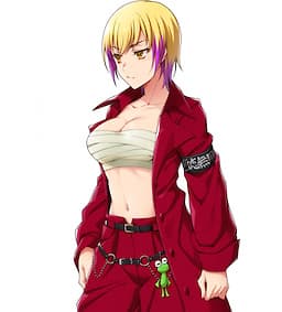Chisato