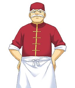 Atsuki Chishio