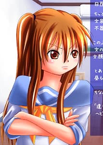 Higakuji Kojirou