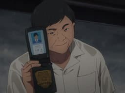 Miura Tadashi