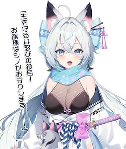 Oshino Shino