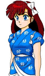 Kuonji Ukyou