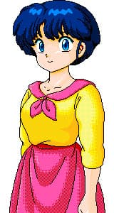 Tendou Akane