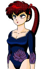 Kunou Kodachi