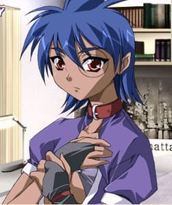 Myuteu
