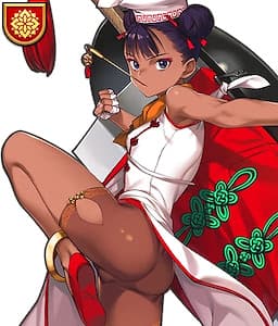 Pao Ding
