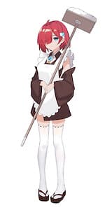 Kinsei