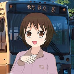 Izumi