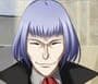 Daemon