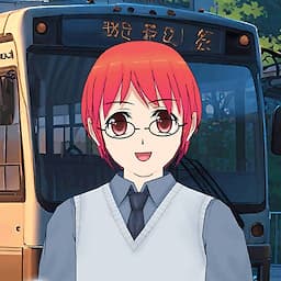 Akihiro