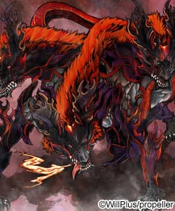 Cerberus
