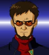 Ikari Gendou