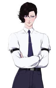 Vesper Antoine