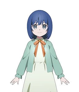 Rin