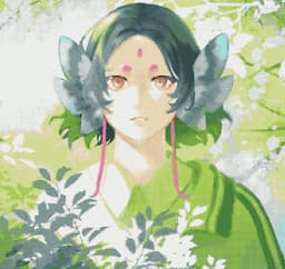Linh