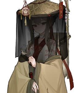 Zhaozhao