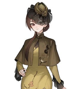 Su Yantang
