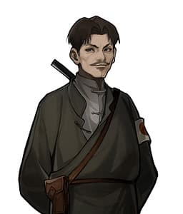 Butler Fang