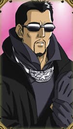 Shigemasa Izayoi