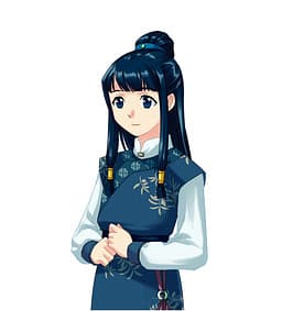 Jia Lan
