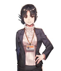 Amane