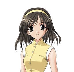 Imasaka Yue