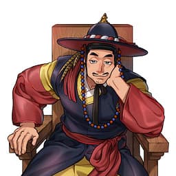 Magistrate