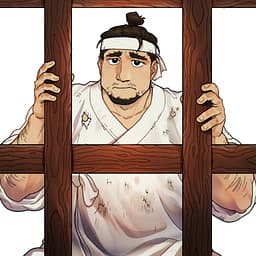 Woodman