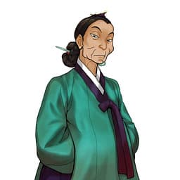 Court Lady Han