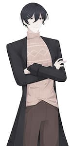 Hiro Amane