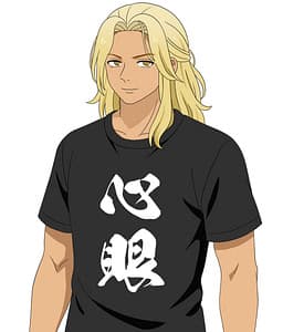 Maezono Takuya