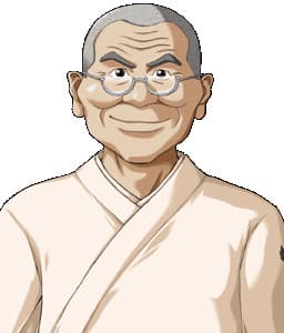 Guuji